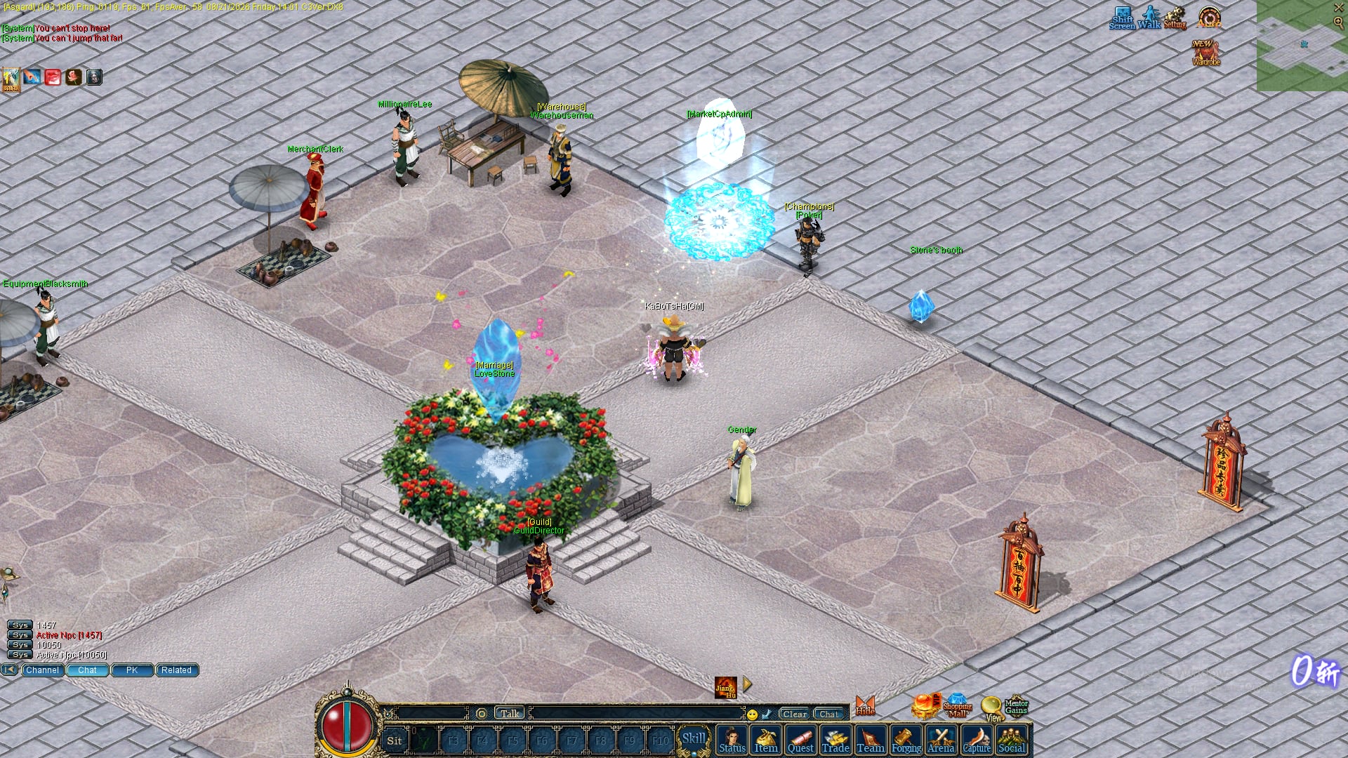 Asgard Twin City
